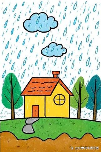 一二三年级画下雨天