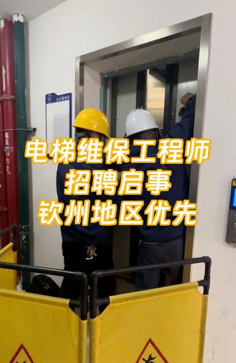 360钦州招聘网最新招聘信息