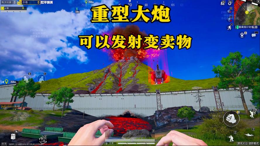 重型火炮模拟器无限金币版