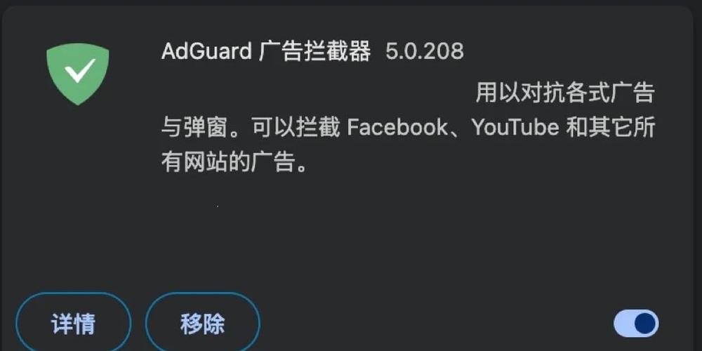 vivo手机怎么关闭弹屏广告缩略图