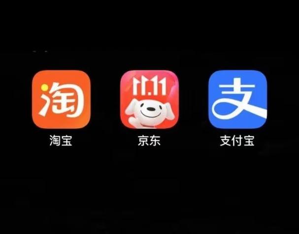 淘宝和支付宝是一家吗