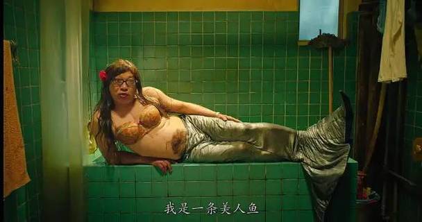 美人鱼电影2021在线观看免费
