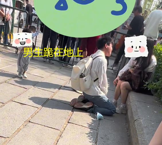 网恋男友来找我了by遗落黑猫
