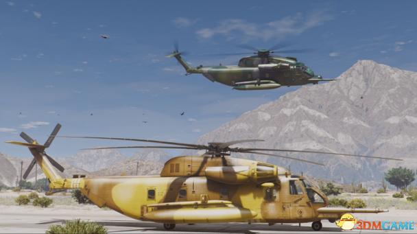 gta5直升飞机代码