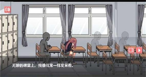 和散漫的同学一起度过生活手机下载