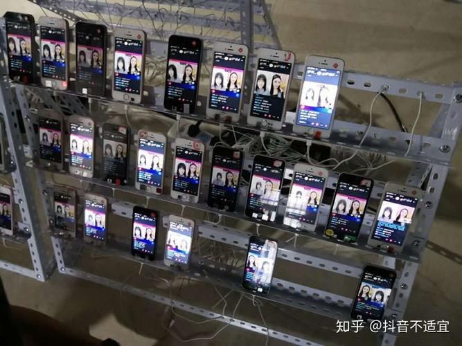 抖音工作室是干什么的缩略图