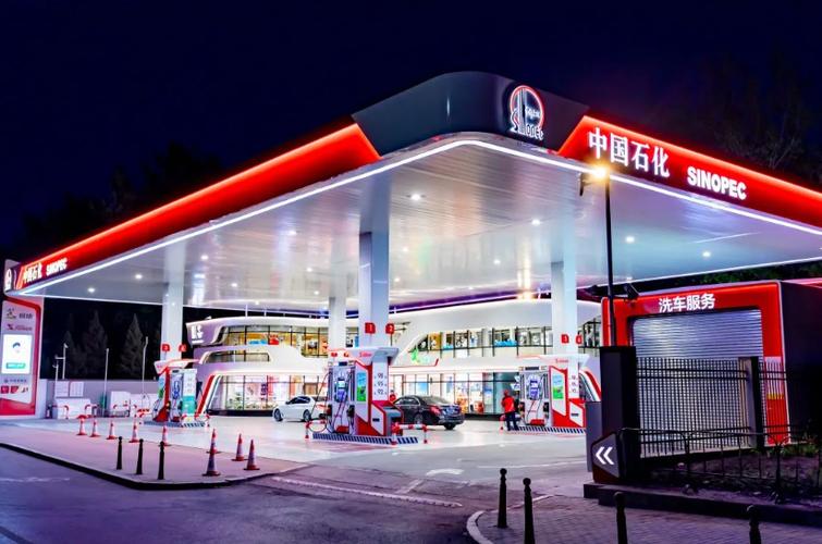 中石化易捷加油