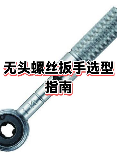 没有六角扳手怎么拧内六边形螺丝游戏截图