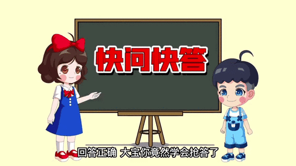 67w充电快吗