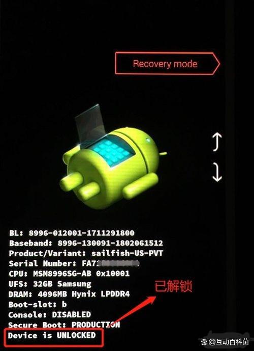 中兴机顶盒adb密码怎么获取