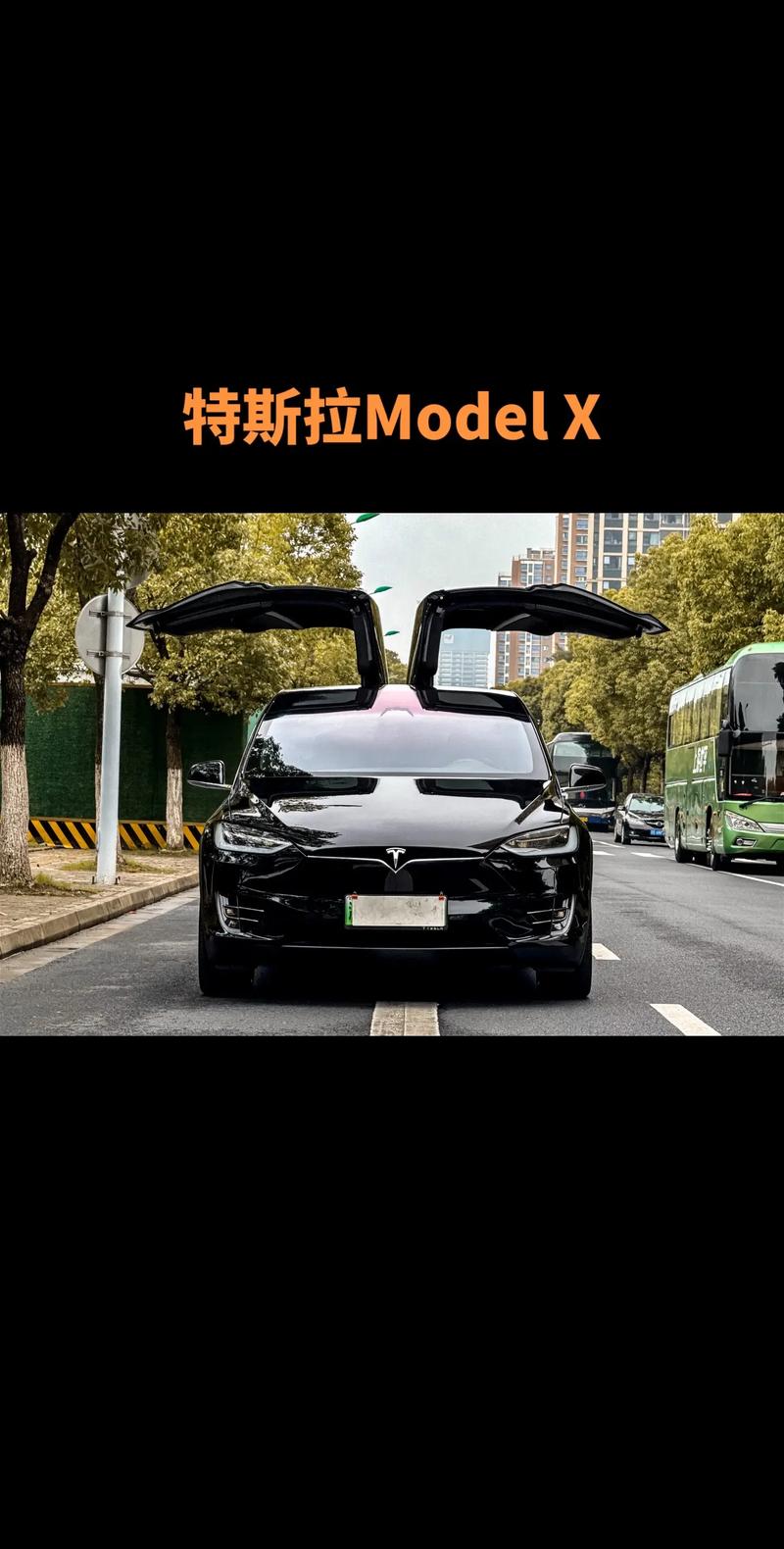 xm追啦2019年版