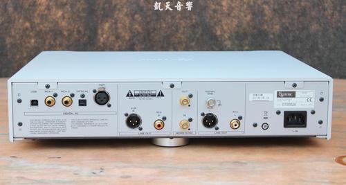 全能解码器