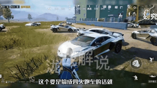 和平精英兰博基尼多少钱一辆