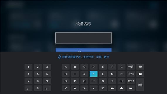 win10搜狗输入法打字卡顿截图