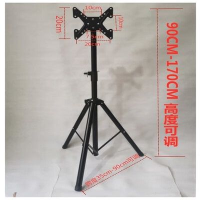 电脑显示器三角支架怎么拆缩略图