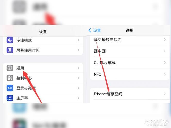 抖音极速版老是闪退是怎么回事