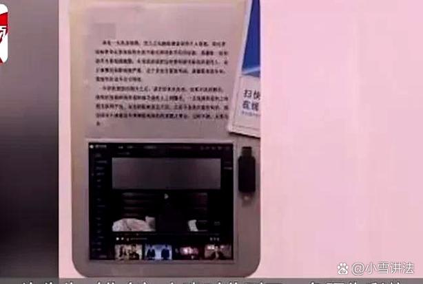 短信彩信为什么打不开