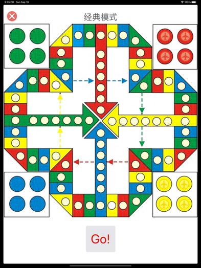 会玩APP哪里找到疯狂飞行棋