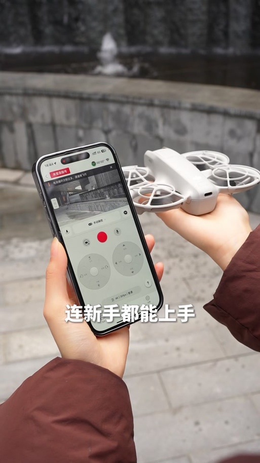 无人机如何手机连接摄像头缩略图