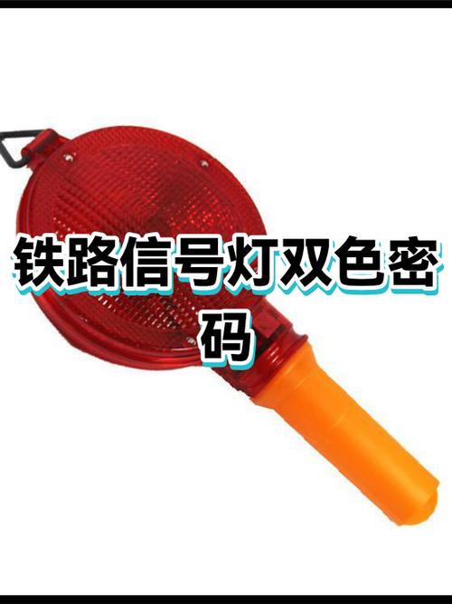 绿灯VIP最新版