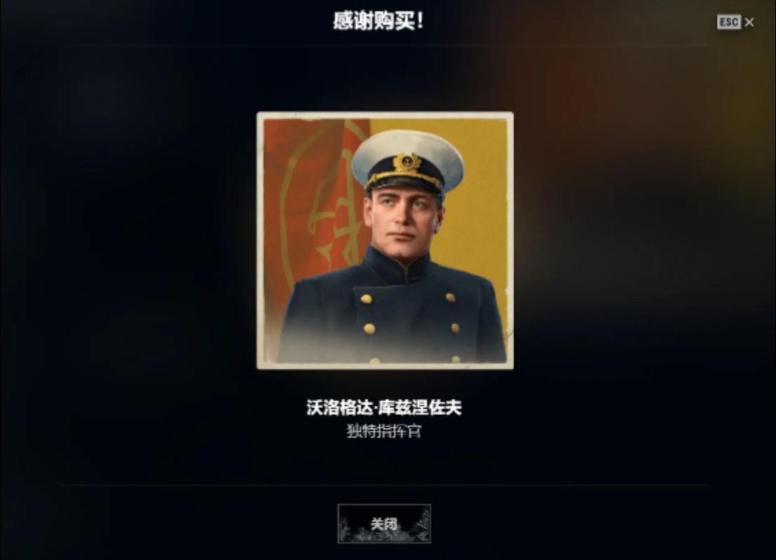 战舰世界传奇舰长可以随便换船吗