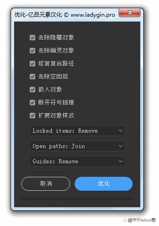 AI脚本插件合集