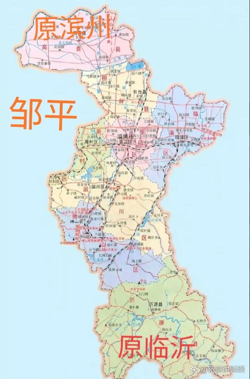 淄博市邹平市地图游戏截图