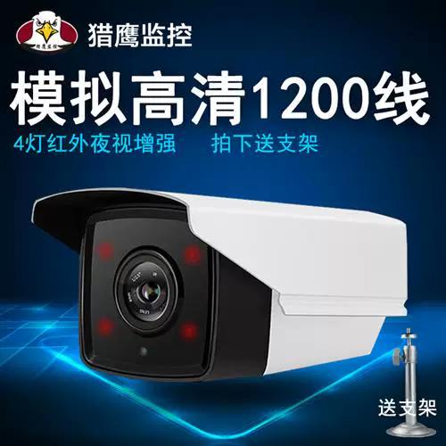 监控摄像头怎么调清晰度