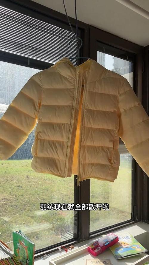 羽绒服改袖子最简单三个步骤截图