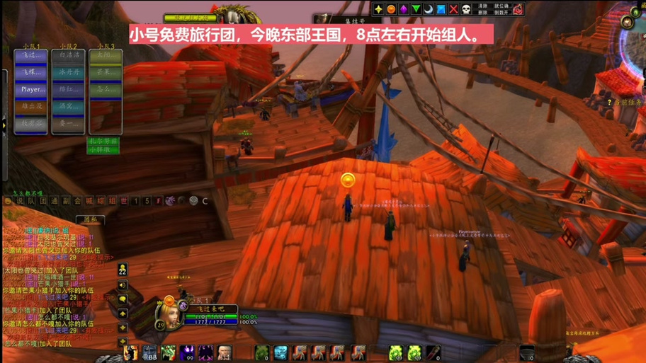 猎人带小号经验吃不全