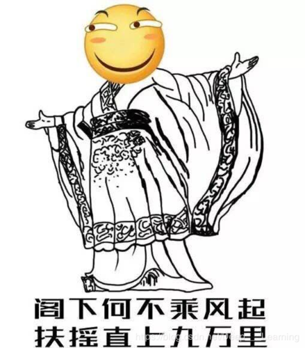 怎么学滑稽