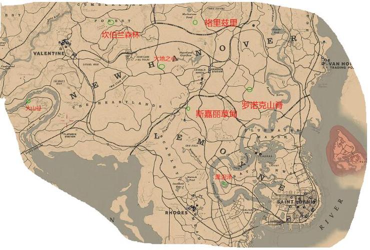 荒野大镖客2怎么回营地