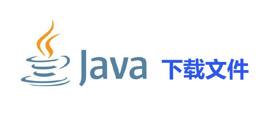 java中文版(手机版)App下载