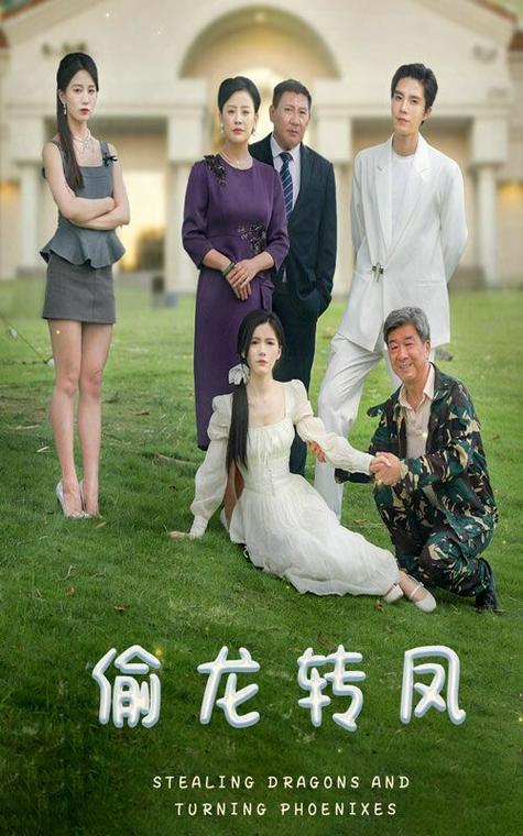 瓜皮影院电视剧免费观看