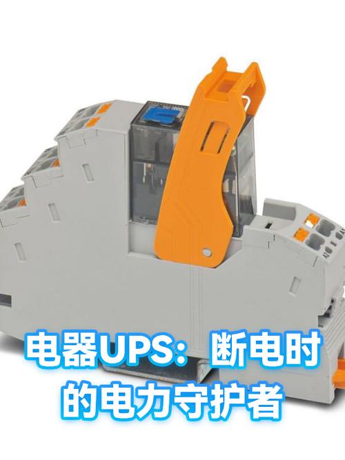 ps断电后文件暂存在哪