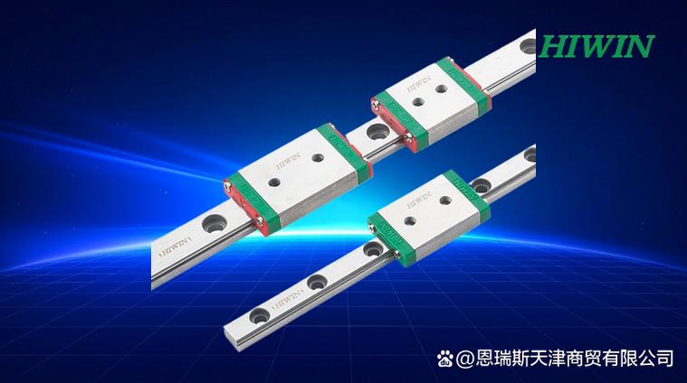 sl导轨与双导轨的区别
