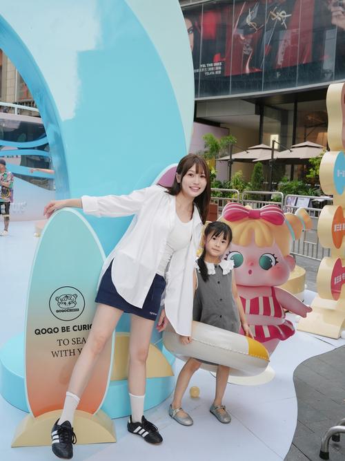 与女儿约会 安卓