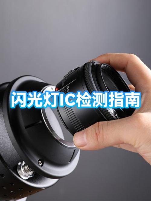 拍照闪光灯不亮怎么回事游戏截图