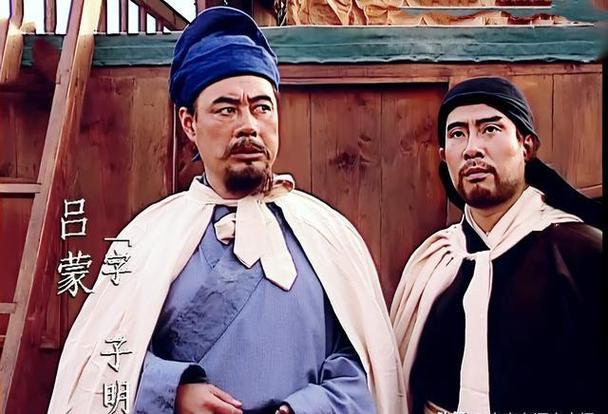 三国志战略版打5级城池缩略图