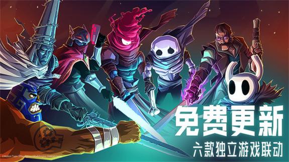 重生细胞内置图标