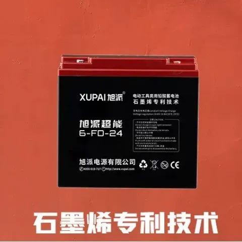 5个电瓶三轮车电瓶接线图解缩略图