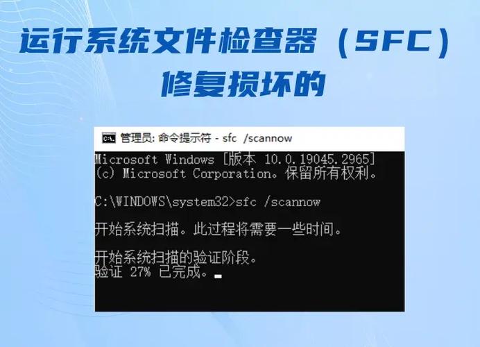由于找不到msvcr100dll缩略图