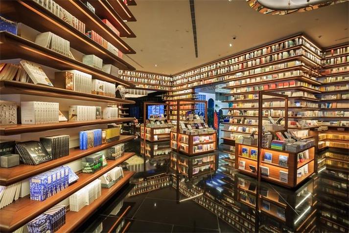 万象书店
