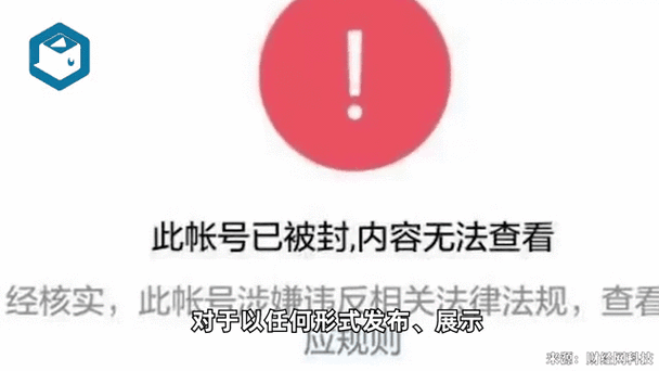 微信朋友圈发不了动图