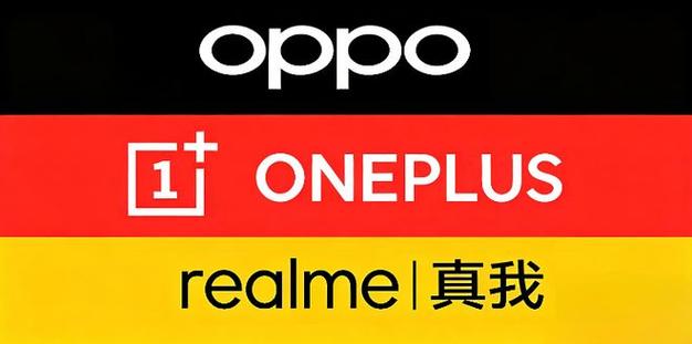 realme和OPPO的关系