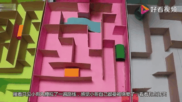 小仓鼠走机器迷宫缩略图