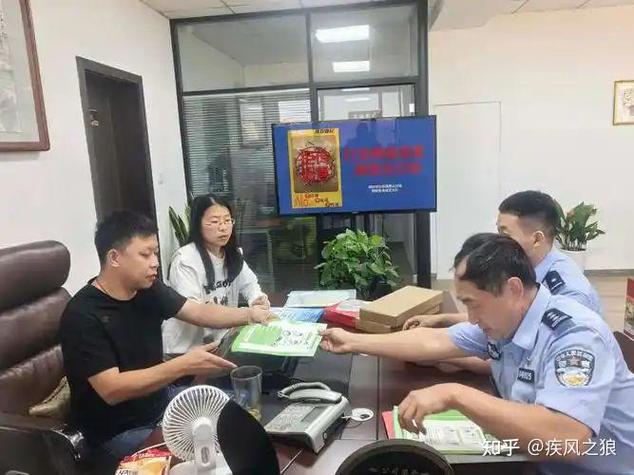 公安怎么考进去