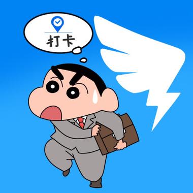 蜡笔小新手机主题图标