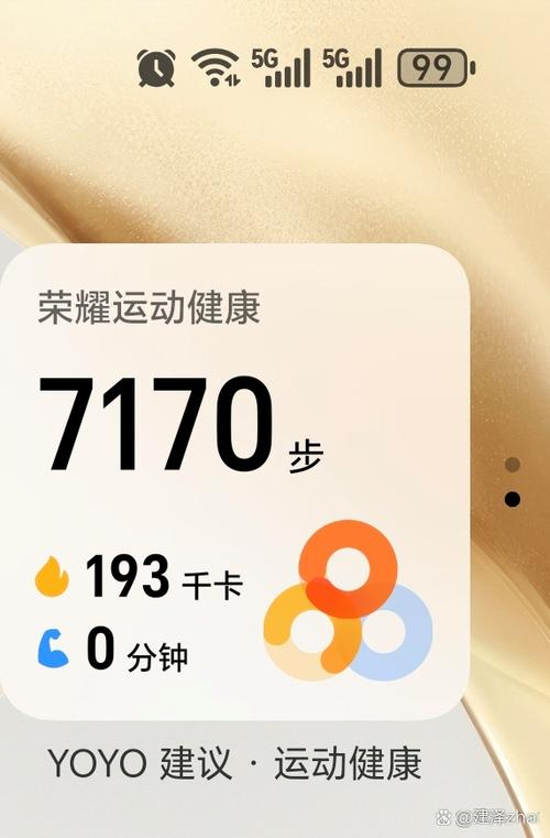 5000步大概多少卡路里
