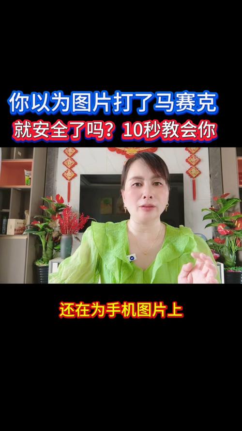 照片上的特效可以去掉吗